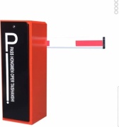 Шлагбаум 028621176 6 м