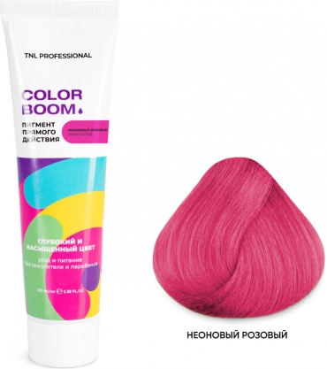 TNL PROFESSIONAL Color boom неоновый розовый краситель прямого действия 100 мл
