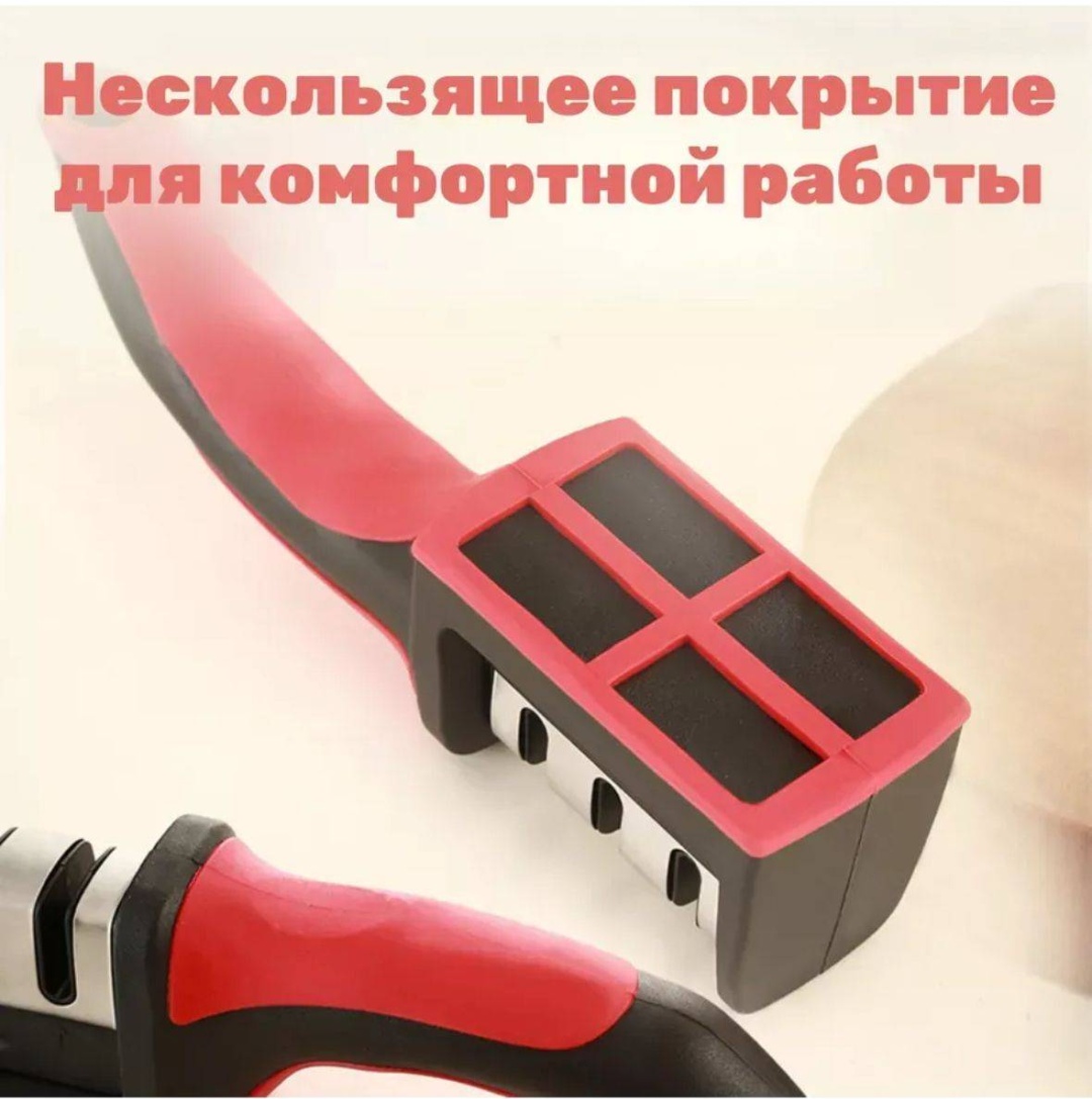 Фото 2