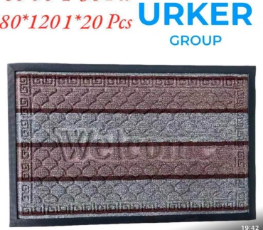 URKER придверный коврик 80x120 см, 05023400