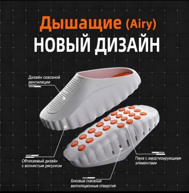 Сабо Summer светло-серый
