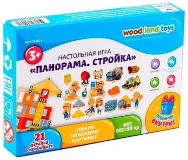 Сортер WoodLand Toys Панорама. Стройка