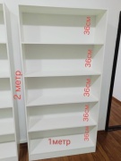 Стеллаж напольный 1mebel 904915809, 100x30x200 см, белый