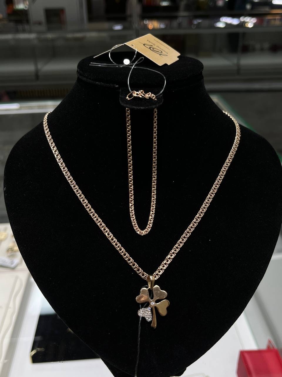 Exclusive Gold Aij063 вес 7.14 г золото, без вставок