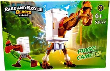 Конструктор SafiTau Rare And Exotic BEASTS / Фриго Камело ST-52022, деталей 38 шт