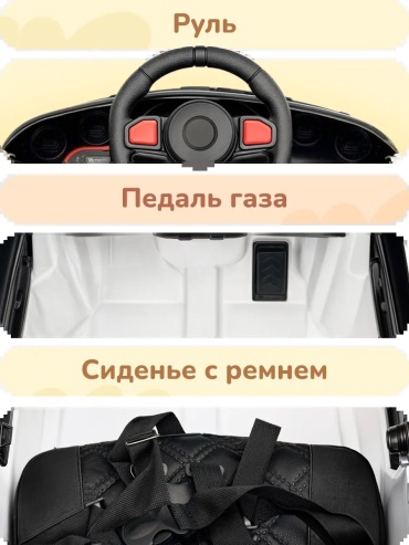 Фото 5