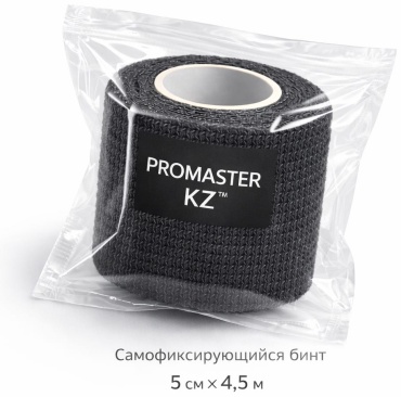 ProMaster KZ 5 см, 4,5 м бандажный бинт самофиксирующийся 1 шт