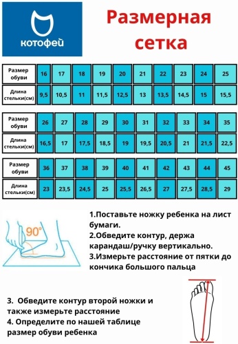 Фото 6
