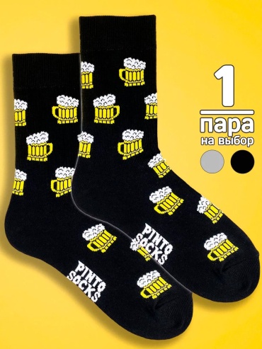 Носки Pinto Socks 1 пара черный 40