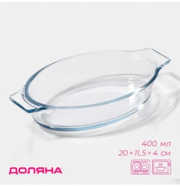 Форма 82320588, стекло
