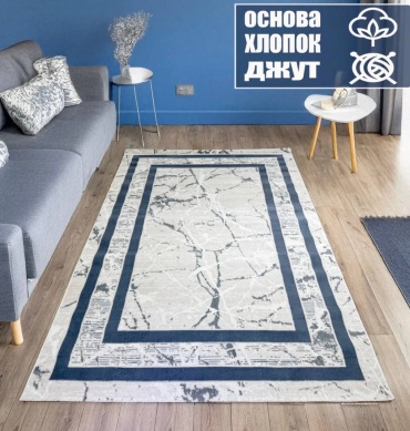Ковер BAINUR 300x500 см, короткий ворс, Казахстан