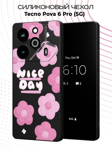 Чехол для TECNO POVA 6 Pro рисунок