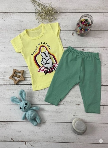 Комплект Alisu kids желтый, хаки