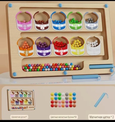 Магнитная игра 100 Steps Магнитная мозаика