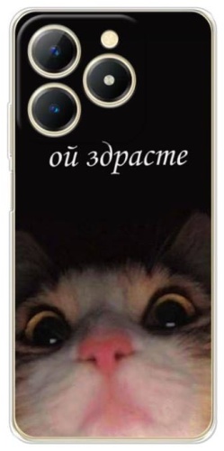 Чехол BAIKO для Realme Note 70 рисунок