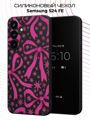 Чехол для Samsung S24 FE рисунок