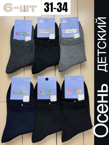 Носки LIMAX L-do 6 пар мультиколор 31-34