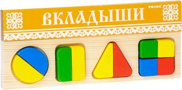 Пазл Томик 175147534