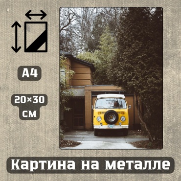 Sequoia VERS картина Картина на металле а4 Автомобили и МОТО-тема 20*30см 20x30 см