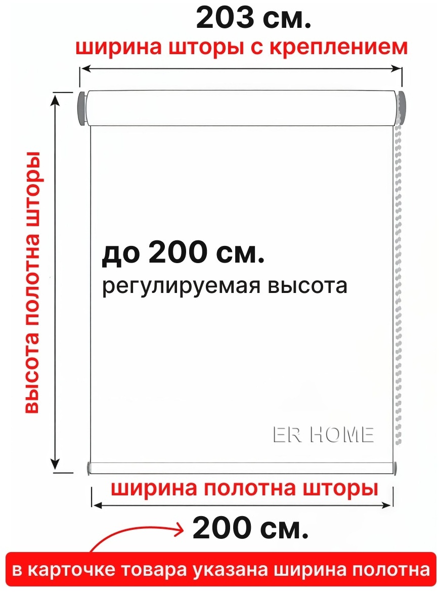 Фото 6