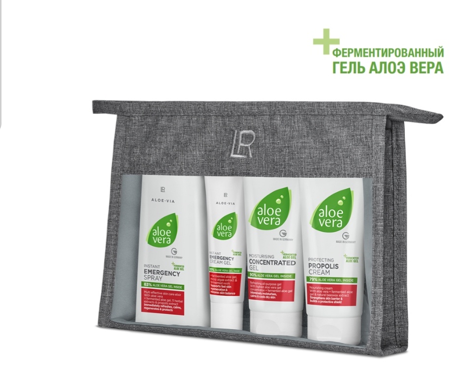 LR Health and Beauty Aloe Vera набор для тела унисекс