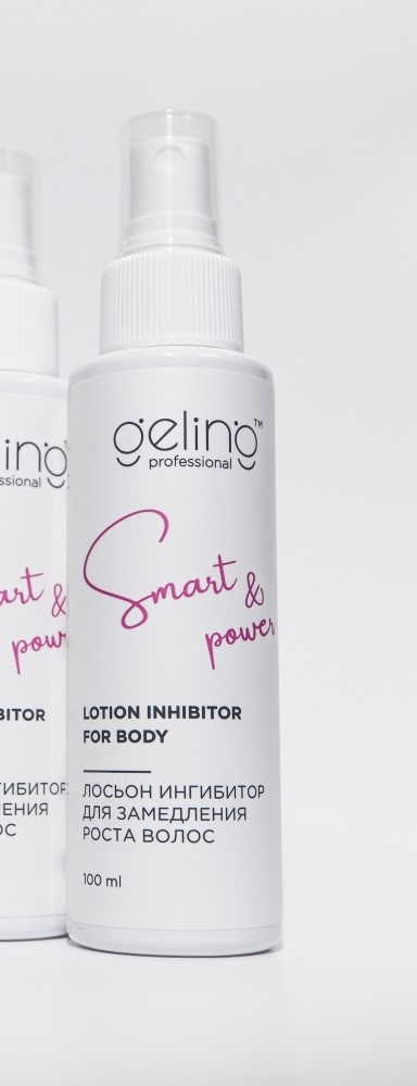 Geling Professional средство замедляющее рост волос, для всех зон 100 мл