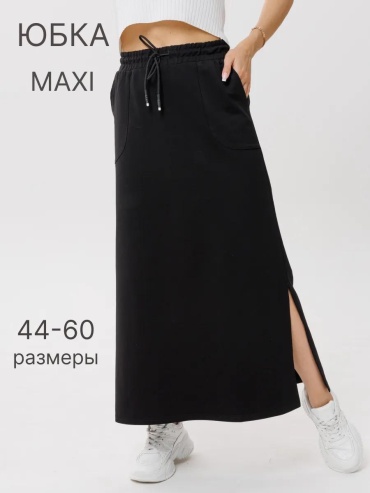 Юбка трапеция N.E.W.image черный