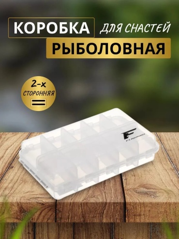 Ящик 341640270 мультиколор