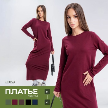 Платье-футболка LIMIKO бордовый