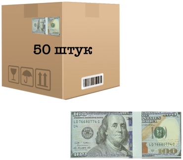 Деньги сувенирные 100 долларов 400 шт