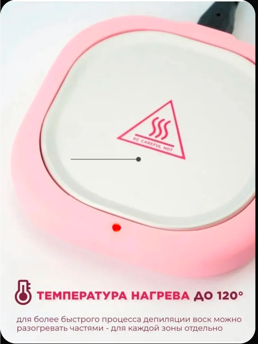 Фото 7