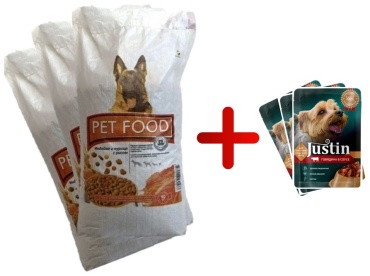 Pet Food Индейка и курица с рисом для взрослых всех пород 10 кг 3 шт + подарок