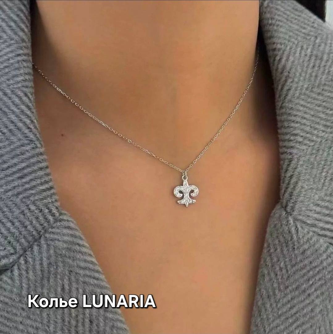 Колье LUNARIA ОЮ длина 50 см вес 3.28 г серебро, фианит