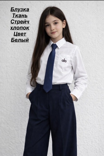 Школьная блузка белый, зеленый