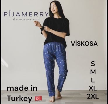 Брюки Pijamood синий