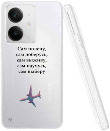 Чехол Mcover для Realme Neo7 рисунок