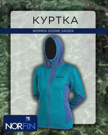 NORFIN Women Ozоne 541204 голубой L