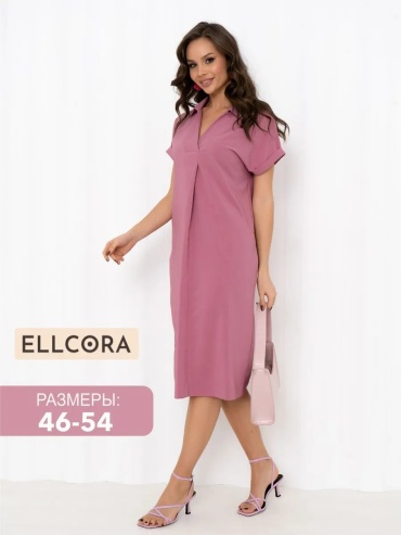 Для беременных Ellcora розовый