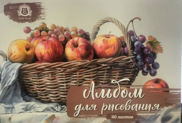 Альбом 30324052_946853857 A4 40 листов