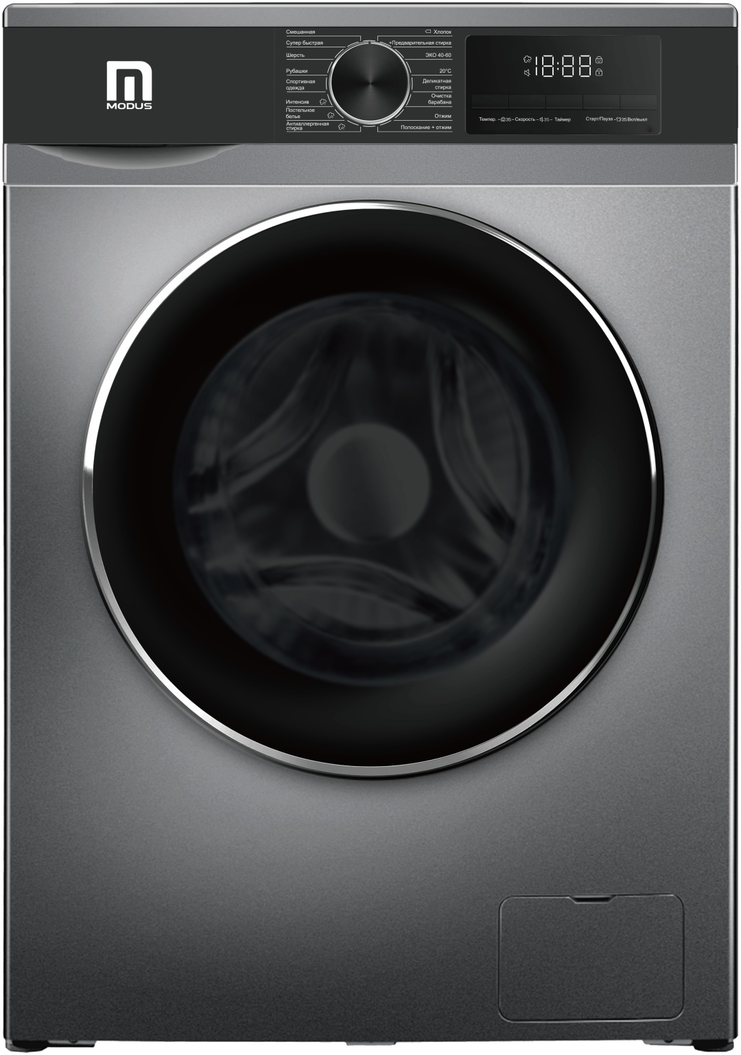 Стиральная машина Modus MWM-7010-DGDC серый