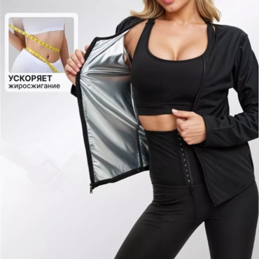 Костюм 47441216Спортивный костюм, одежда для йоги, черный, XXL черный 2XL
