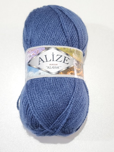 Моток Alize BURCUM Klasik 353 Джинсовый 210 м 100 г