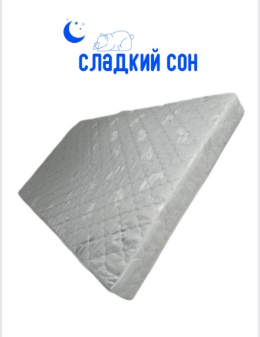 Матрас Сладкий сон Сладкий Сон, 90x180x11 см
