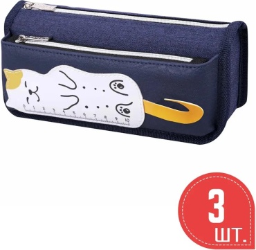 Пенал ЮНЛАНДИЯ 369837491, застежка молния, розовый