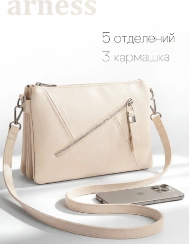 Сумка багет Arness искусственная кожа бежевый