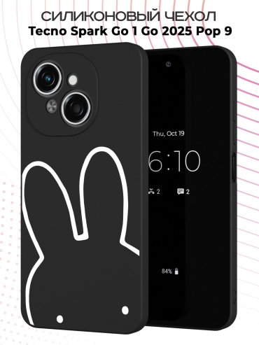 Чехол для TECNO Spark Go 1, Spark Go 2025 рисунок