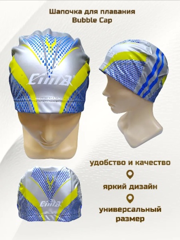 344408571 серебристый размер: универсальный