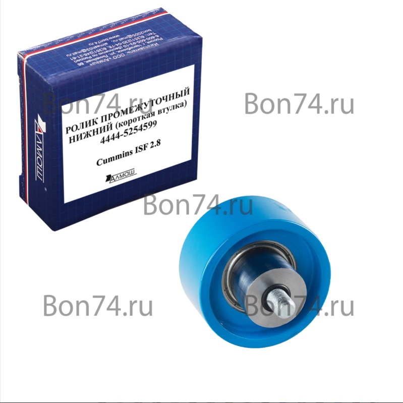 БОН ролик 5254599