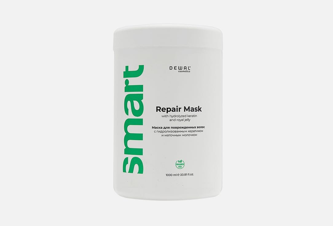 Dewal маска DEWAL Smart Repair mask 1000 мл