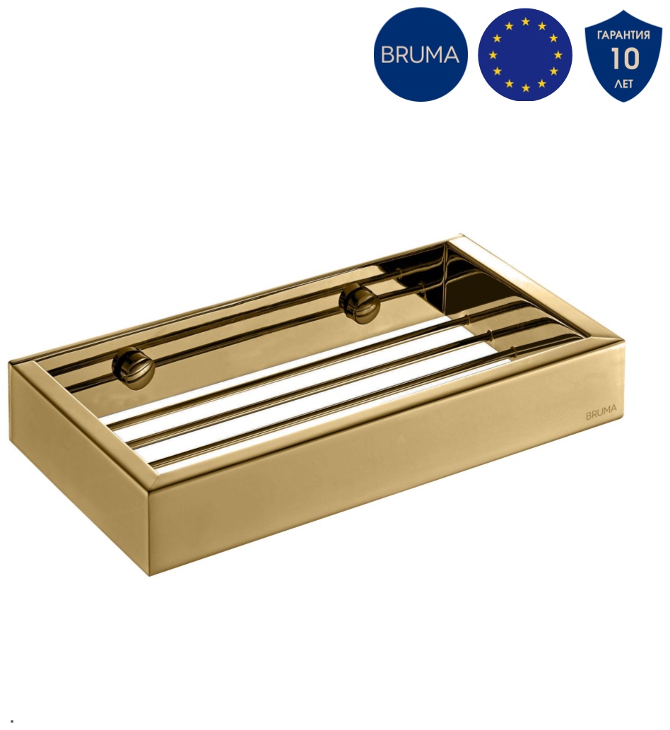 BRUMA мыльница Cubis 1 шт, металл